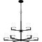 Quoizel Seymour Chandelier 9 Lights Matte Black SEY5032MBK - alternate 1